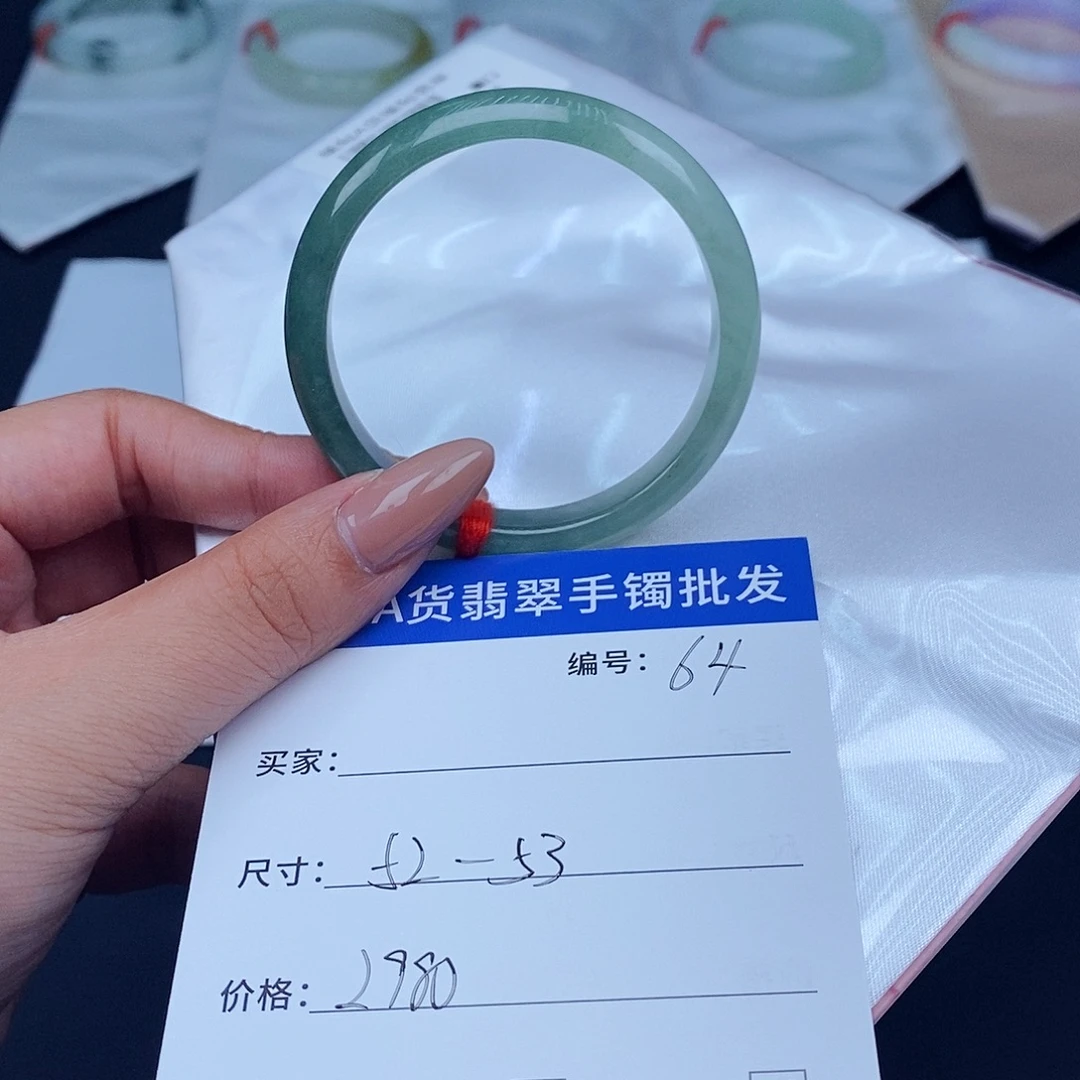 翡翠未镶嵌手镯百元手镯默认瑕疵