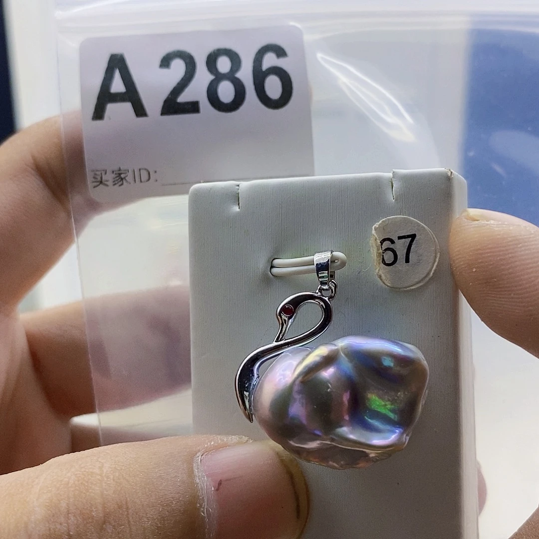 颈饰合金淡水珍珠