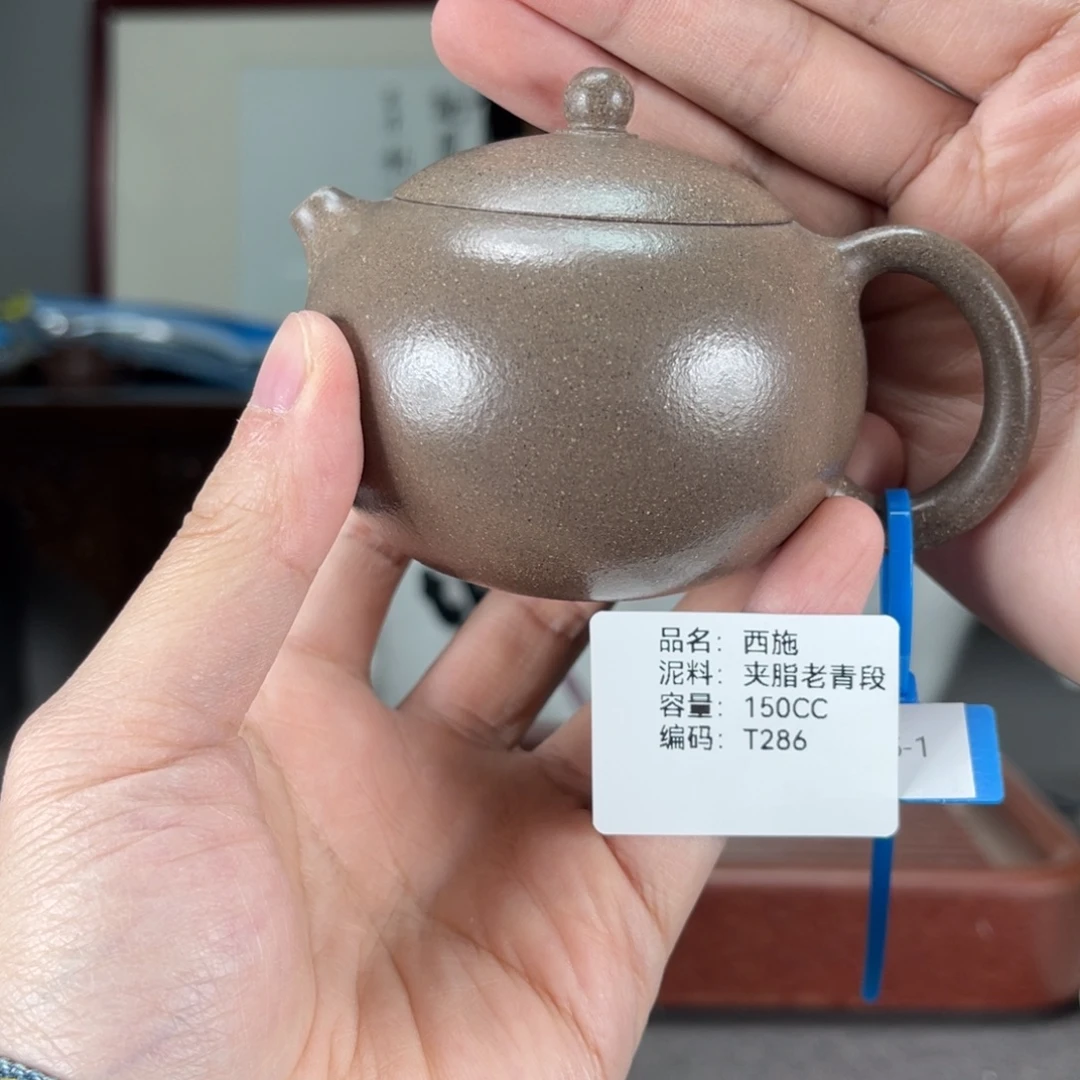 紫砂茶壶方圆紫砂