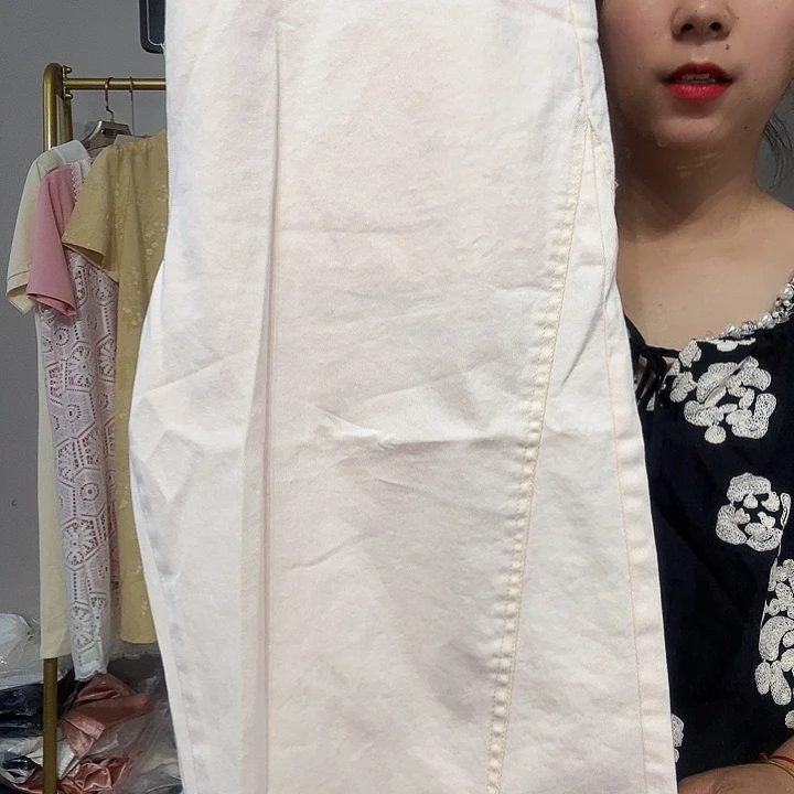 闪电购微瑕裤子709