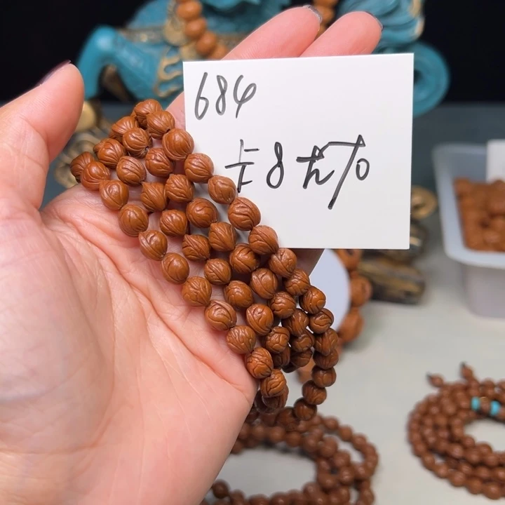 伯***爵桃核吊坠秦岭野生龙纹桃核