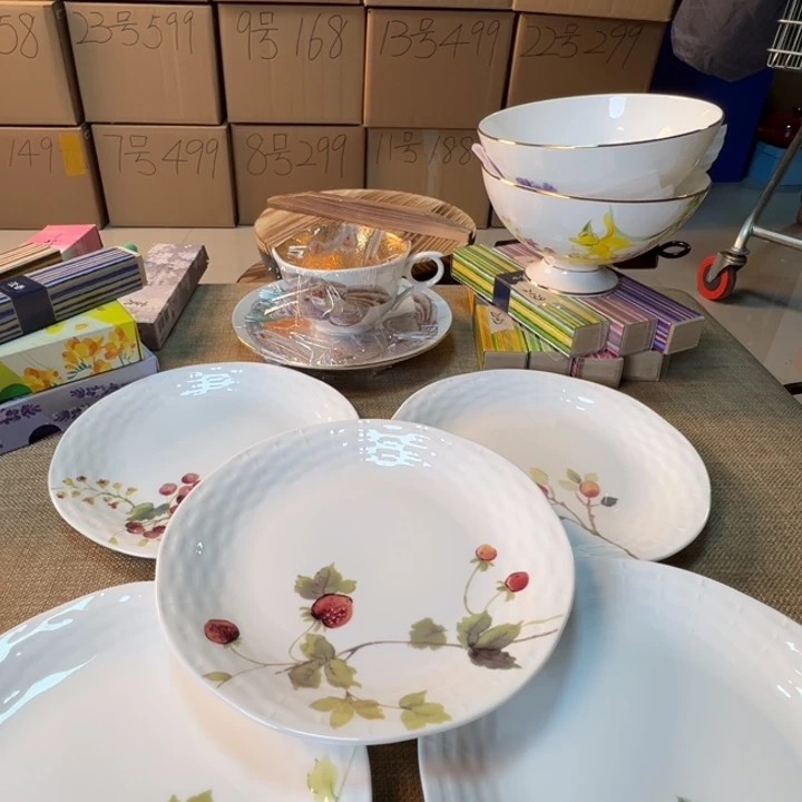 瓷片启航瓷器精选