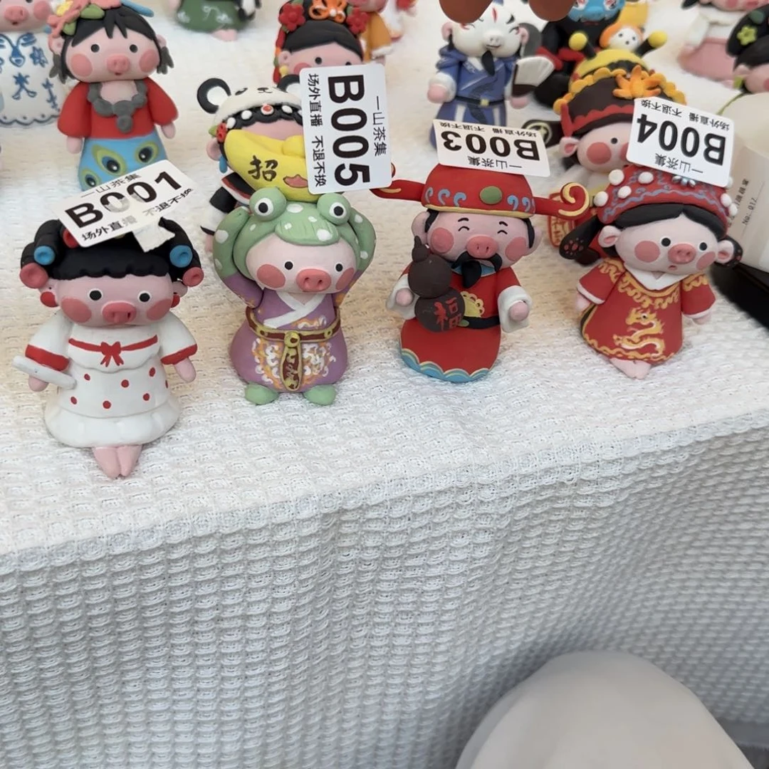 等***了瓷片陶瓷陶瓷陶瓷陶瓷陶瓷陶瓷