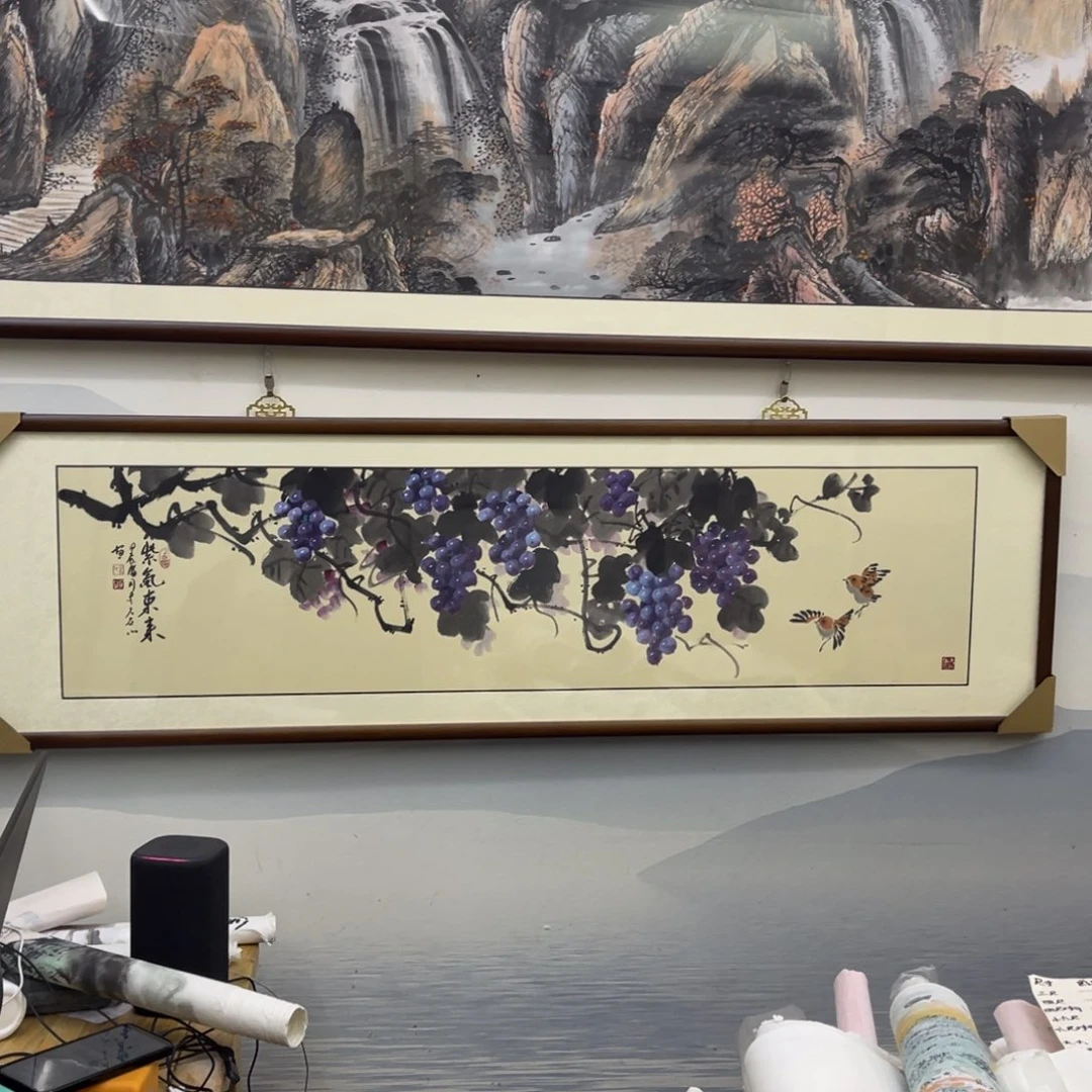 国画紫气东来葡萄图四尺对开成品画框