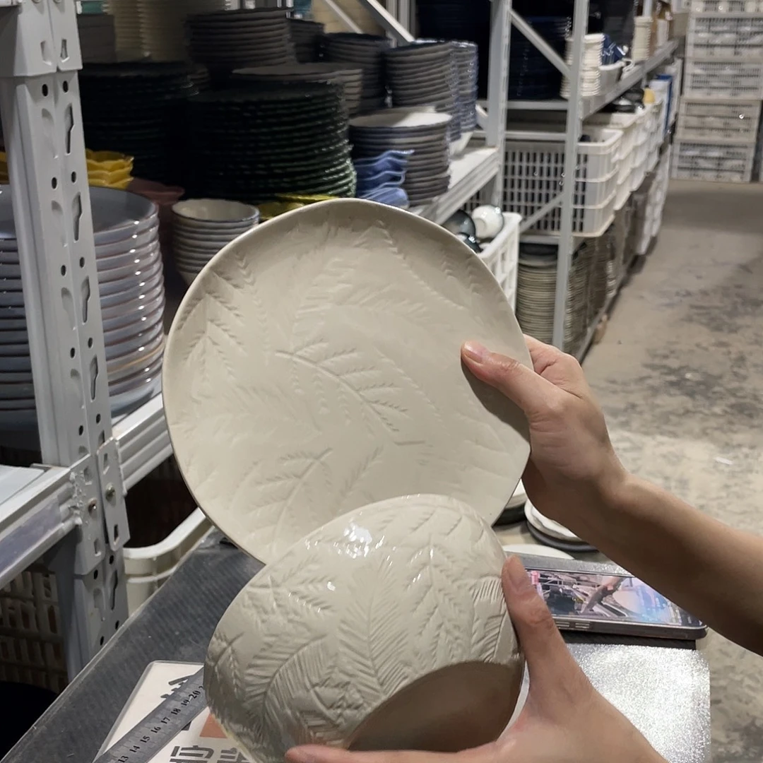 瓷片237            2碗2盘