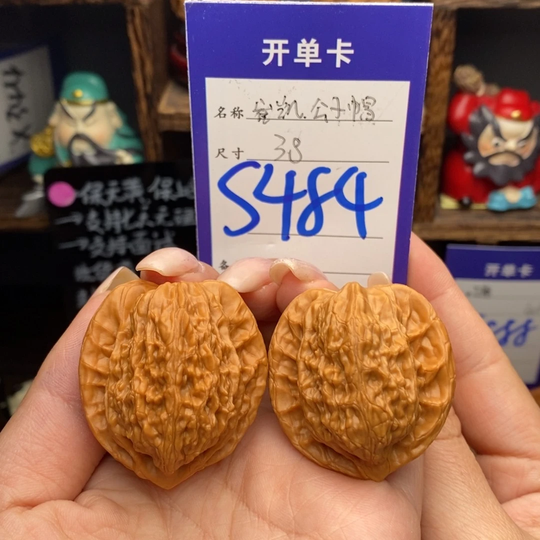 文玩核桃吊坠38崔凯公子帽