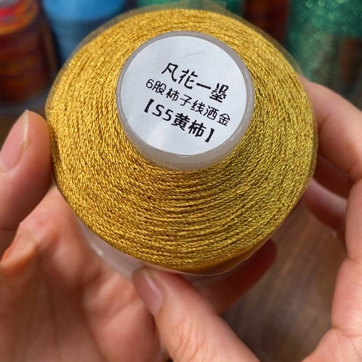 一墨手作编绳配件