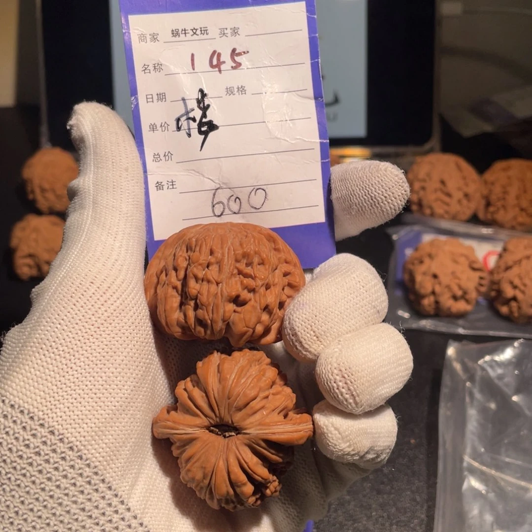 把件文玩核桃四座楼 编号145