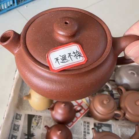 紫砂茶壶～*～红降坡泥160c c