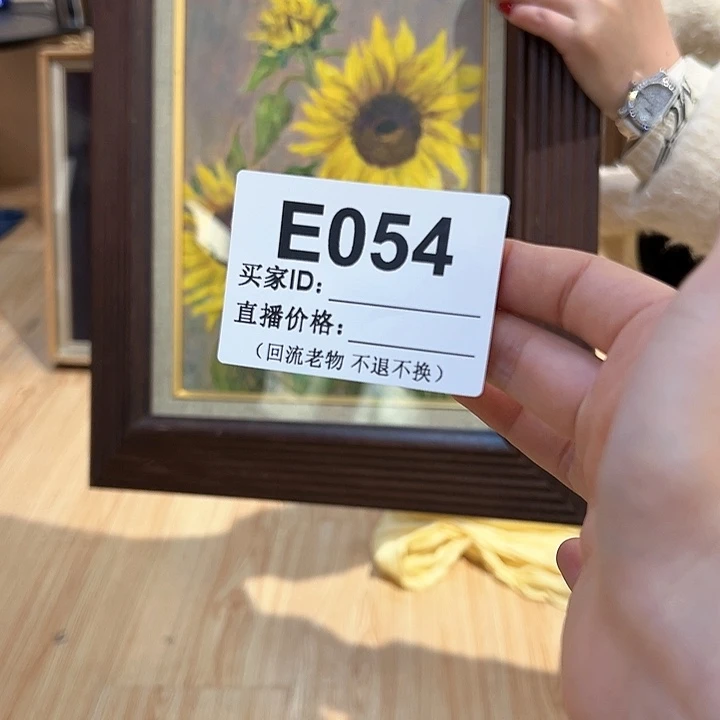 版画d**大回流老物不退不换