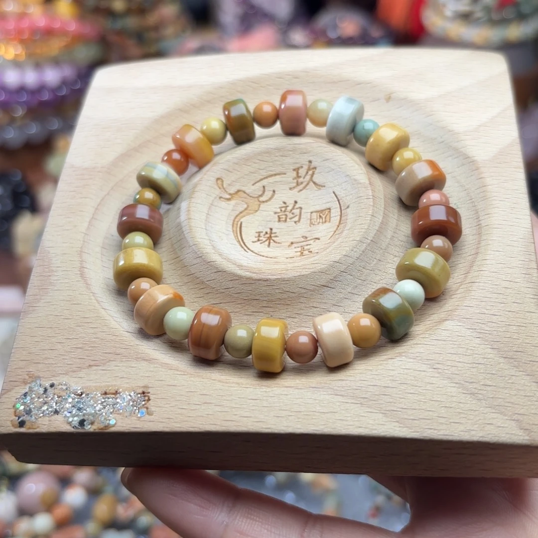 石英质玉未镶嵌珠宝半成品