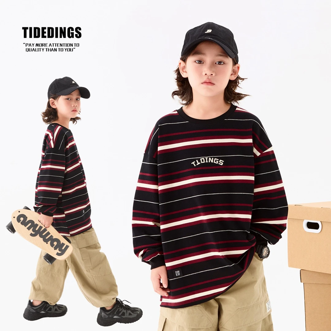 【现】童装男童条纹长袖儿童春秋款t恤中大童秋装上衣打底衫25368