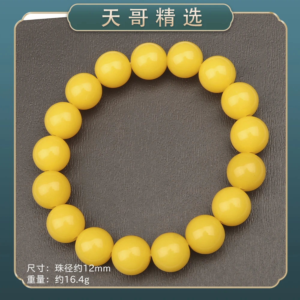 GT277时尚精品气质百搭款手串（多样性发一）