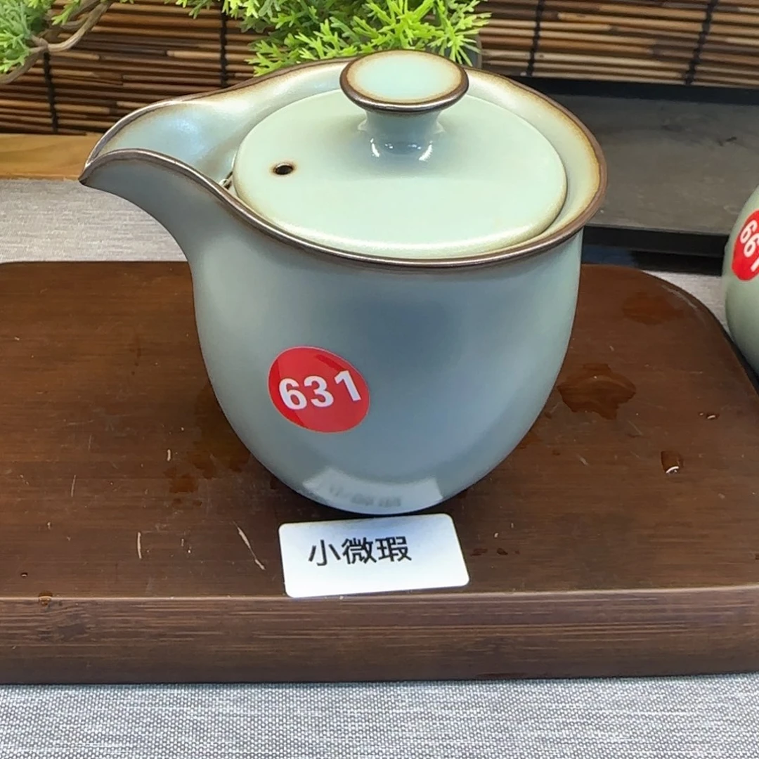 瓷片孤品，小微瑕，编号发货！！！！！