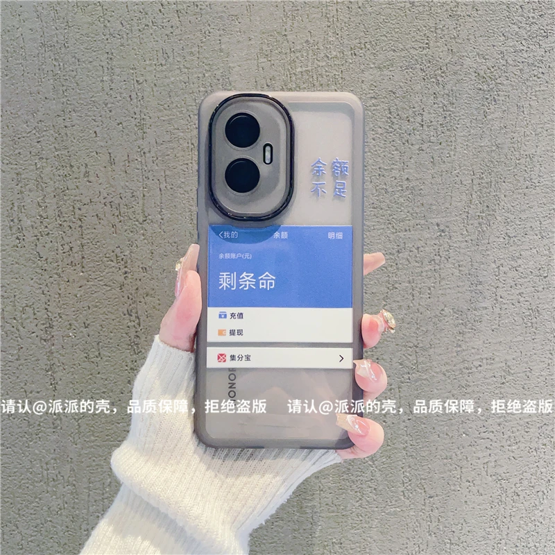 （荣耀300系列）金属镜框适用荣耀300/300Pro/300Ultra曲屏手机壳潮