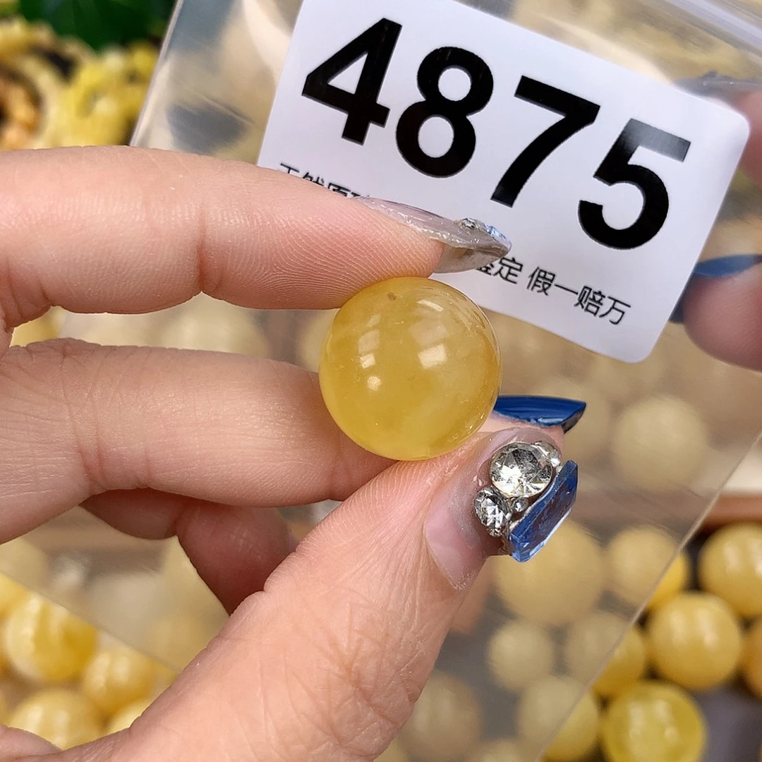 蜜蜡未镶嵌珠宝奇石18.3，捡漏