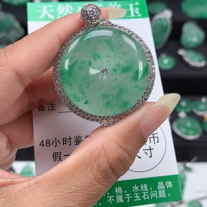 银S925镶嵌吊坠石英质玉（非洲翠）若*