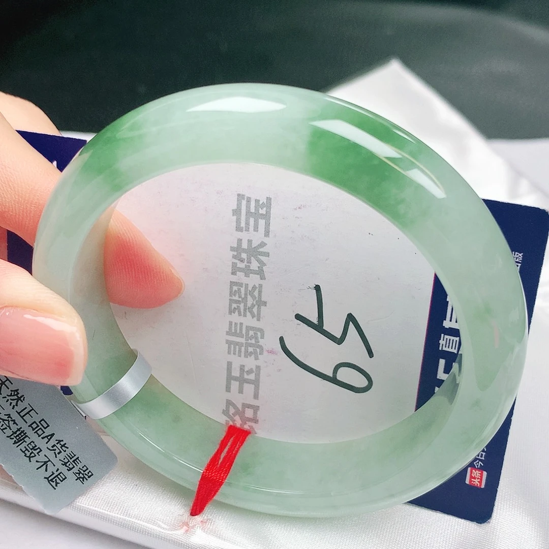 翡翠未镶嵌手镯缅甸天然a货翡翠手镯