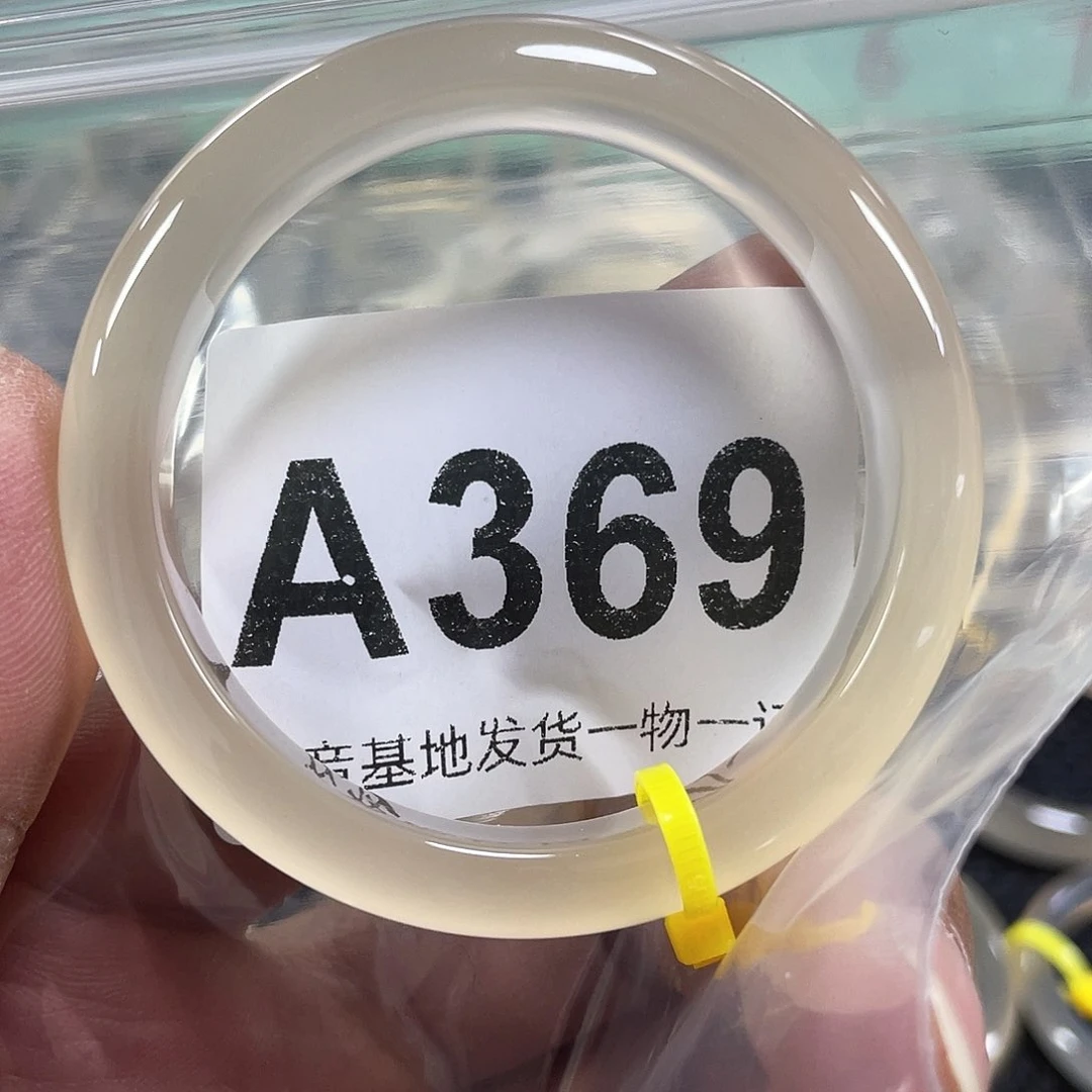 手镯玛瑙/玉髓未镶嵌草***桃51