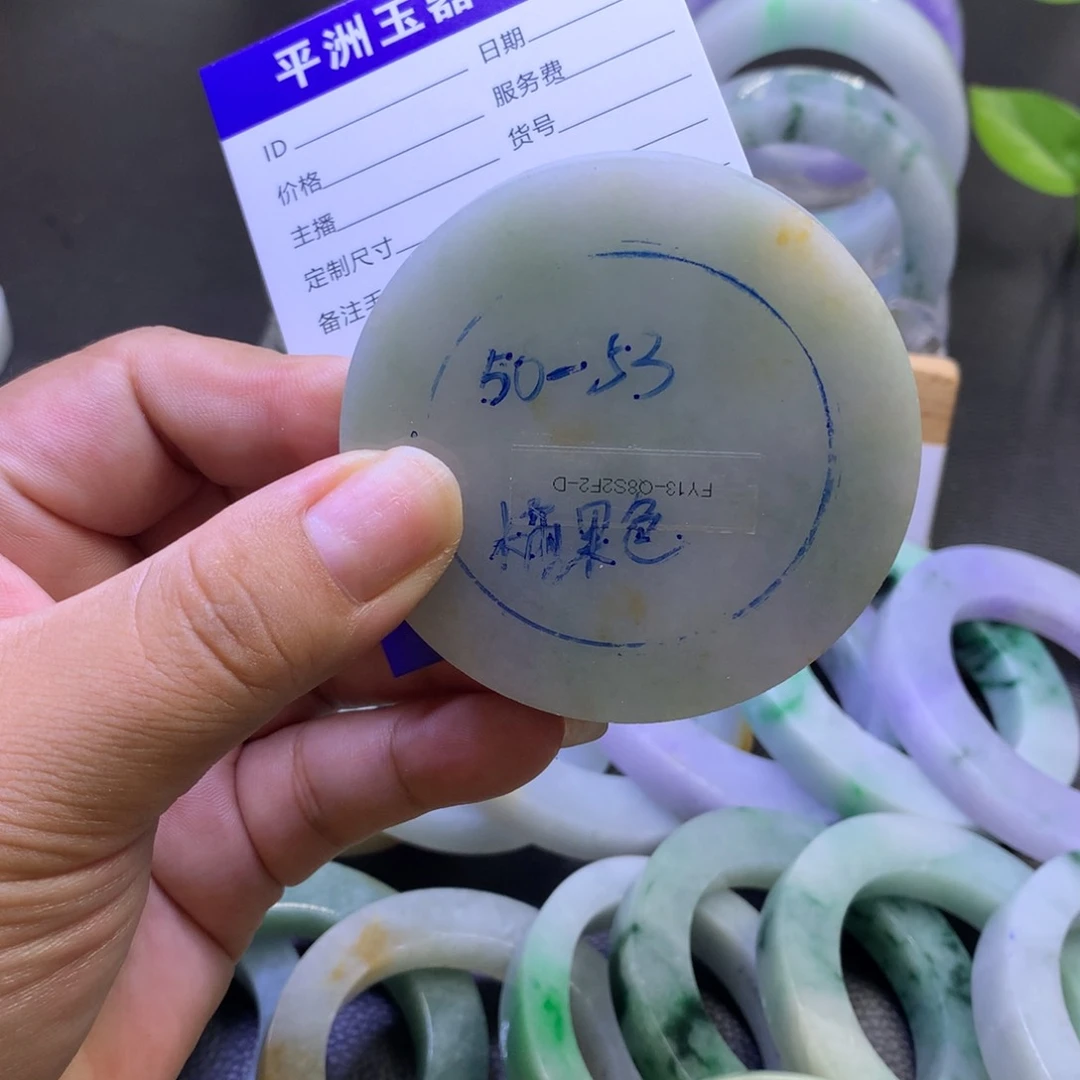 未镶嵌翡翠定制翡翠山*沟