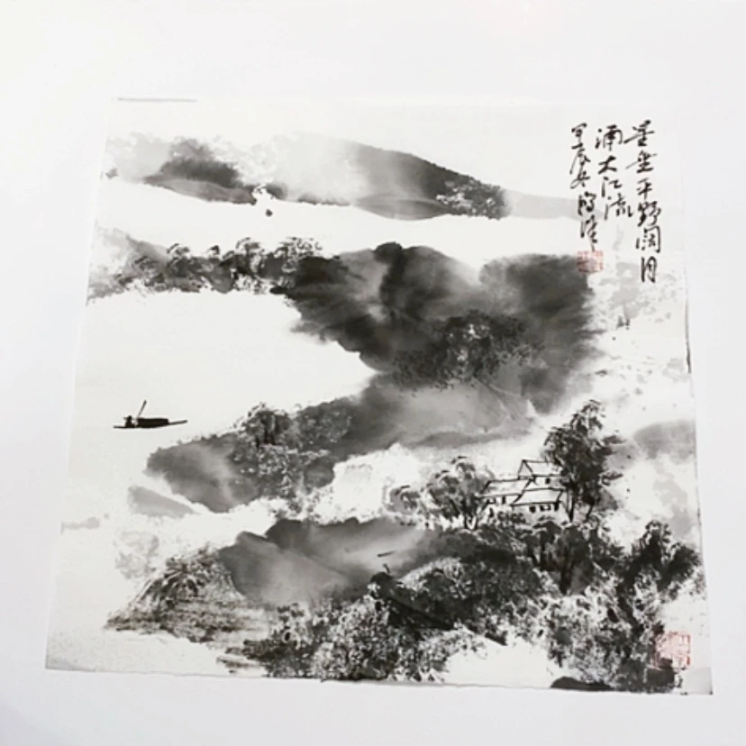 【闪购商品】一二三四五六七八九
