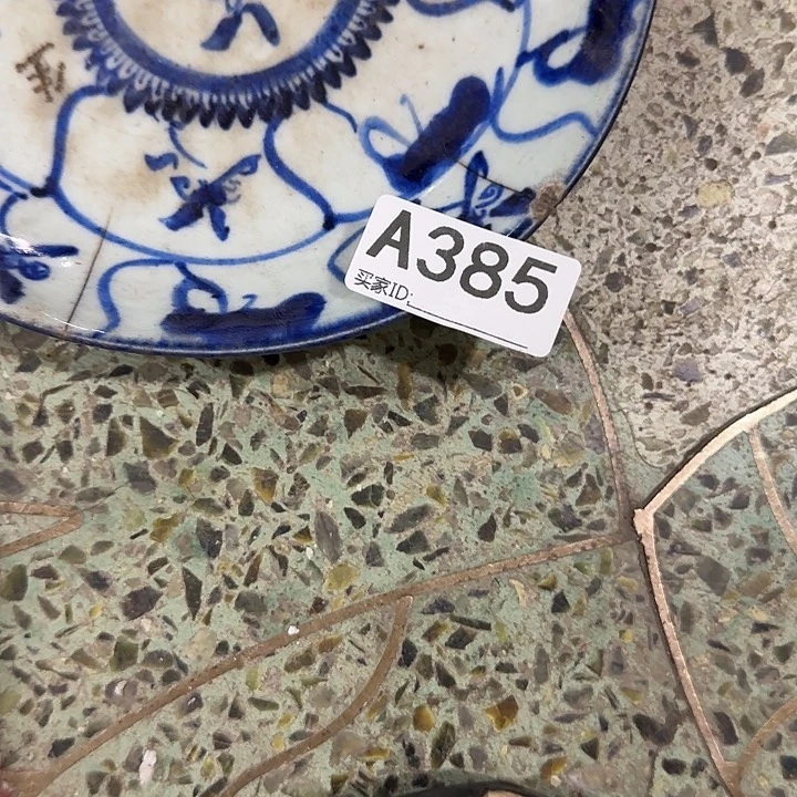 香榧木坦*哥民俗老物件鉴赏