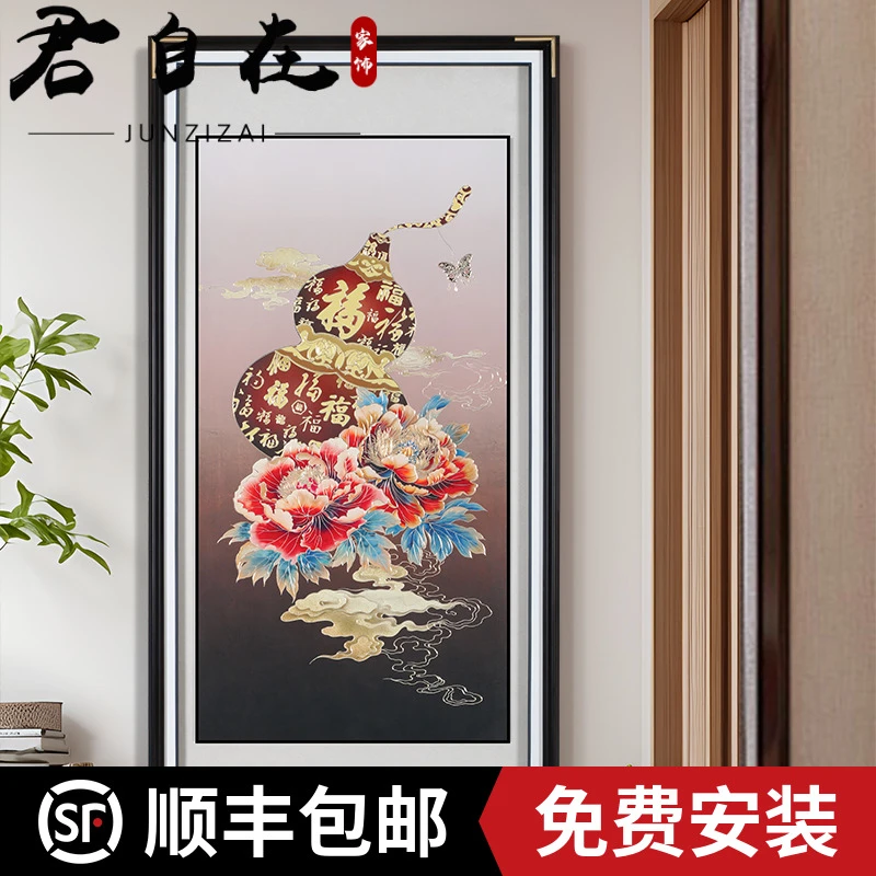 君自在《福禄荣华》手工铜板铜雕装饰画玄关走廊过道牡丹葫芦竖版
