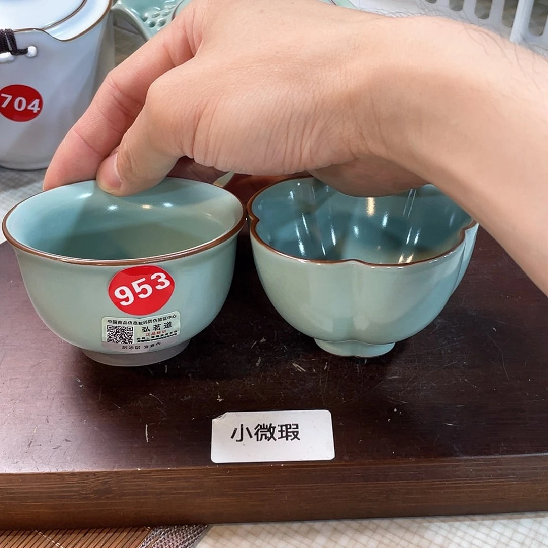 瓷片。。。。。。。。。。。。。。。