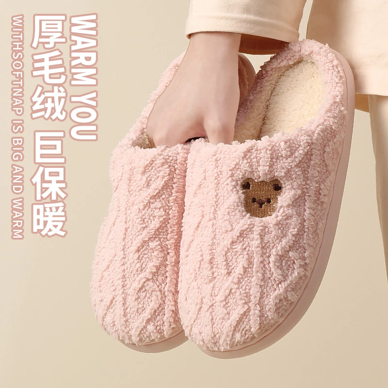 棉拖鞋女2025新款冬季家居室内保暖防滑男款家用毛毛拖加绒情侣冬