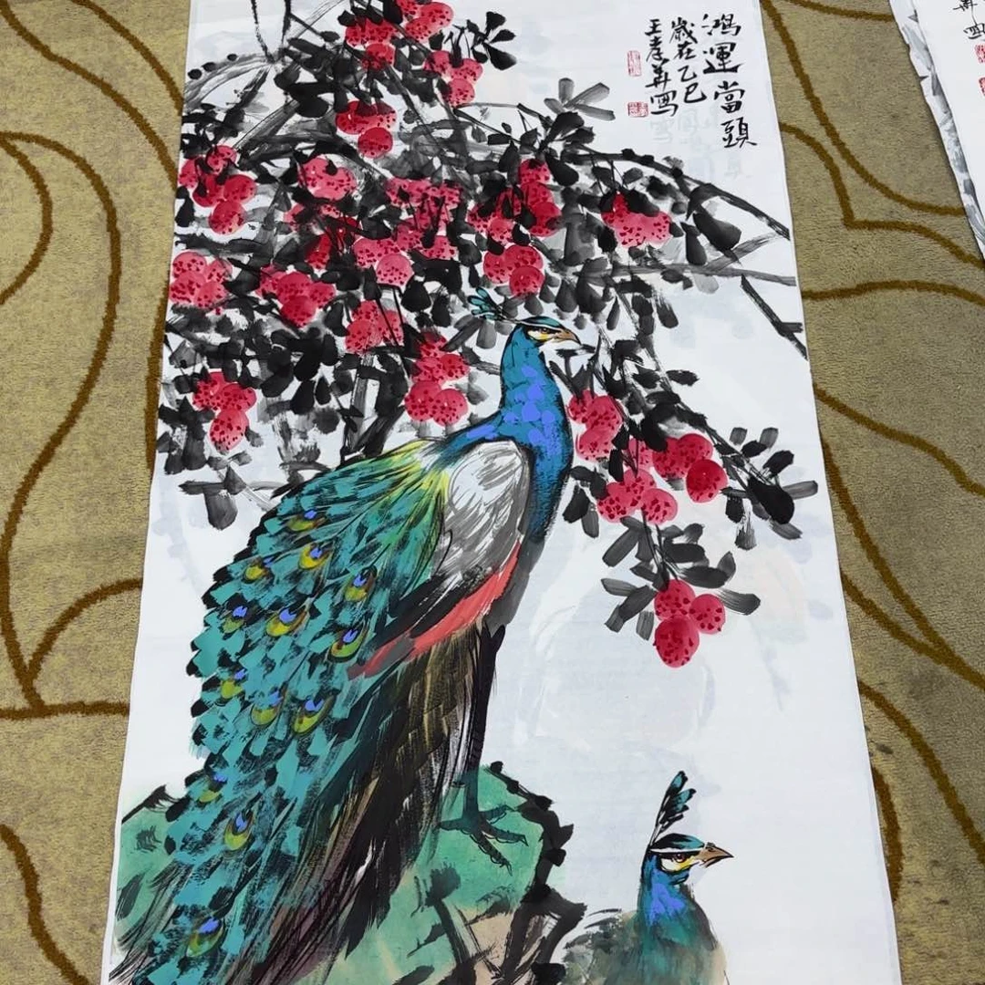 国画王孝华四尺李欣主播