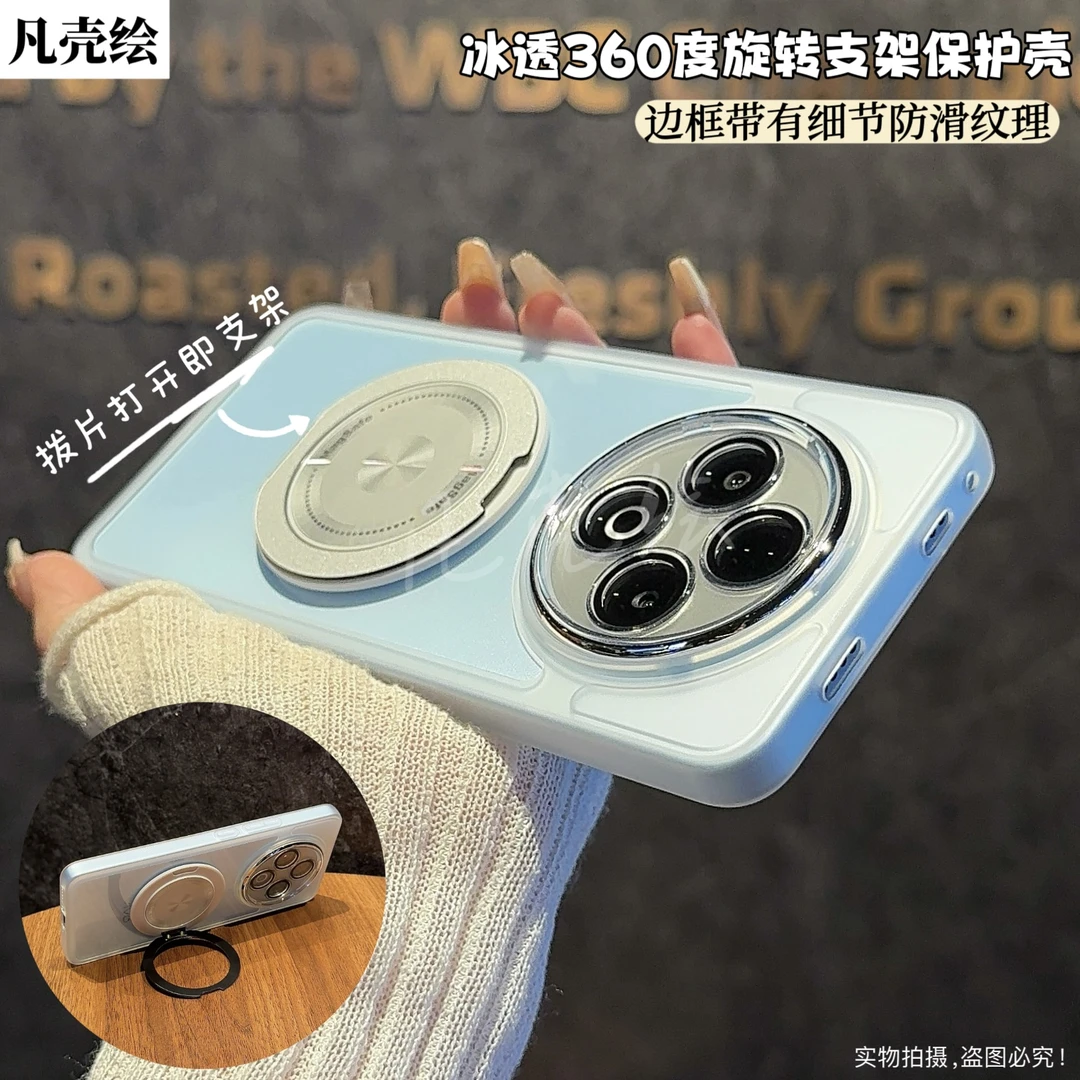 vivoY500手机壳新款透明镜头全包防摔y500支架保护套网红时尚适用