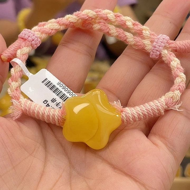 琥珀未镶嵌珠宝奇石h31