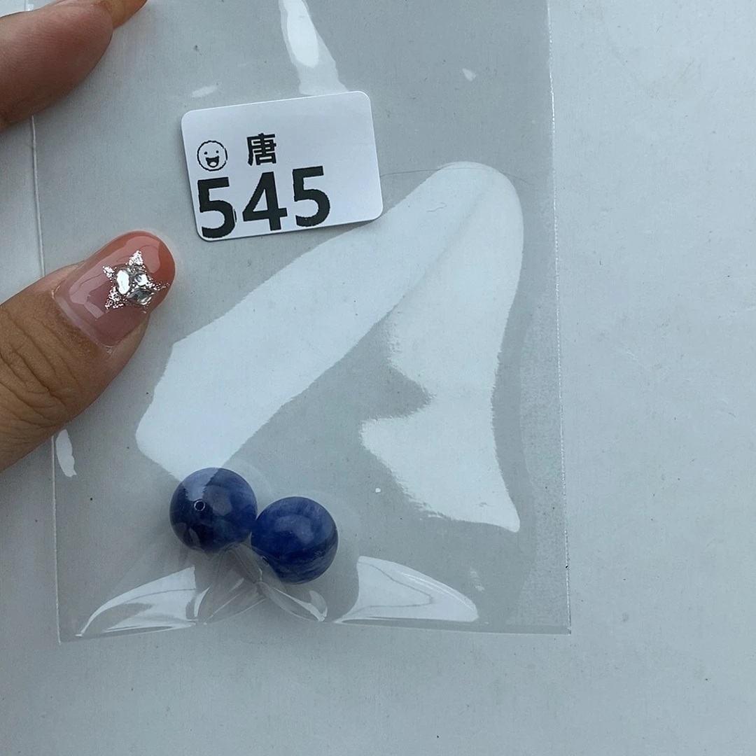 青****水晶手串未镶嵌多样性发一