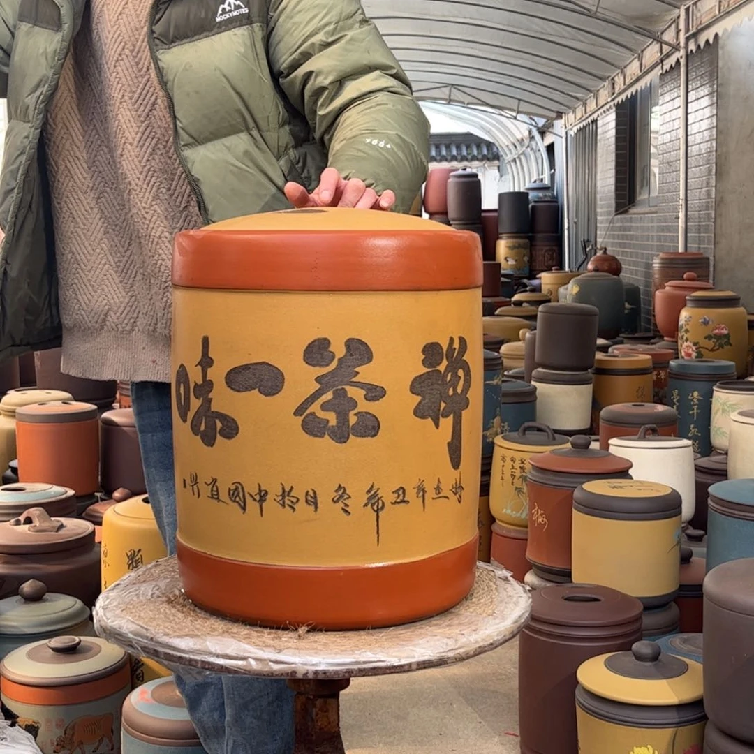 紫砂茶叶罐23 饼茶叶罐