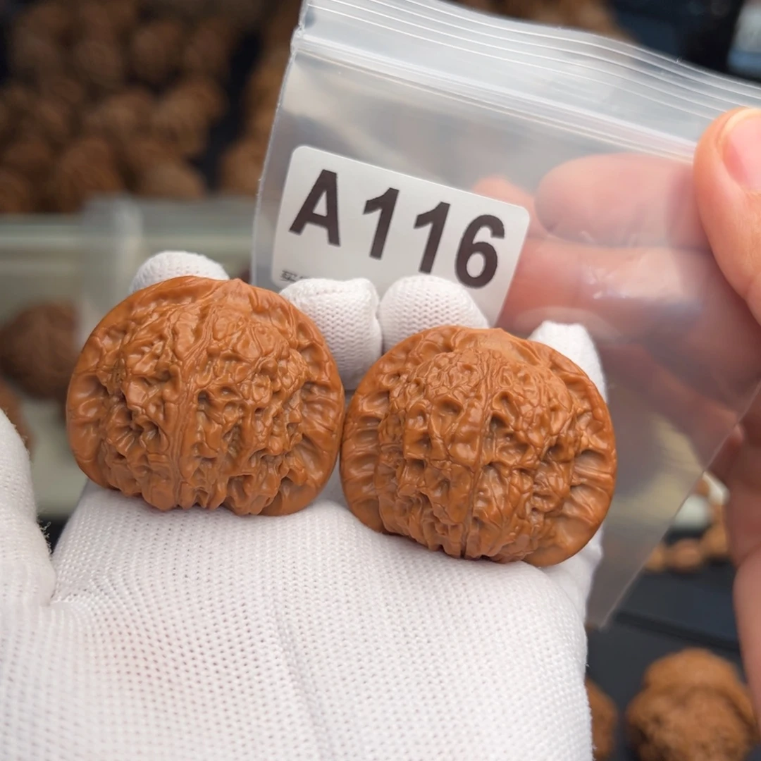 ****文玩核桃手串A116血麒麟42