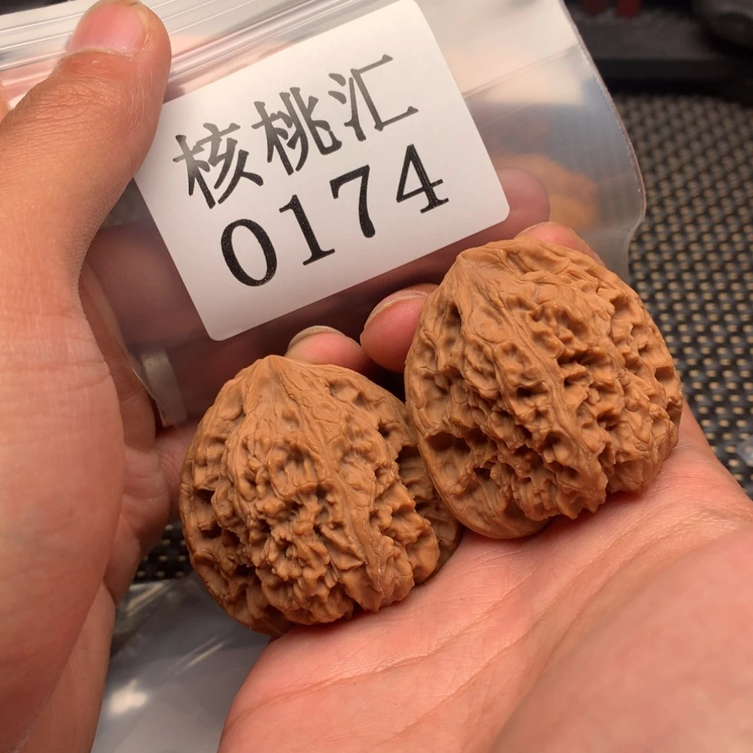 文玩核桃吊坠南疆石43