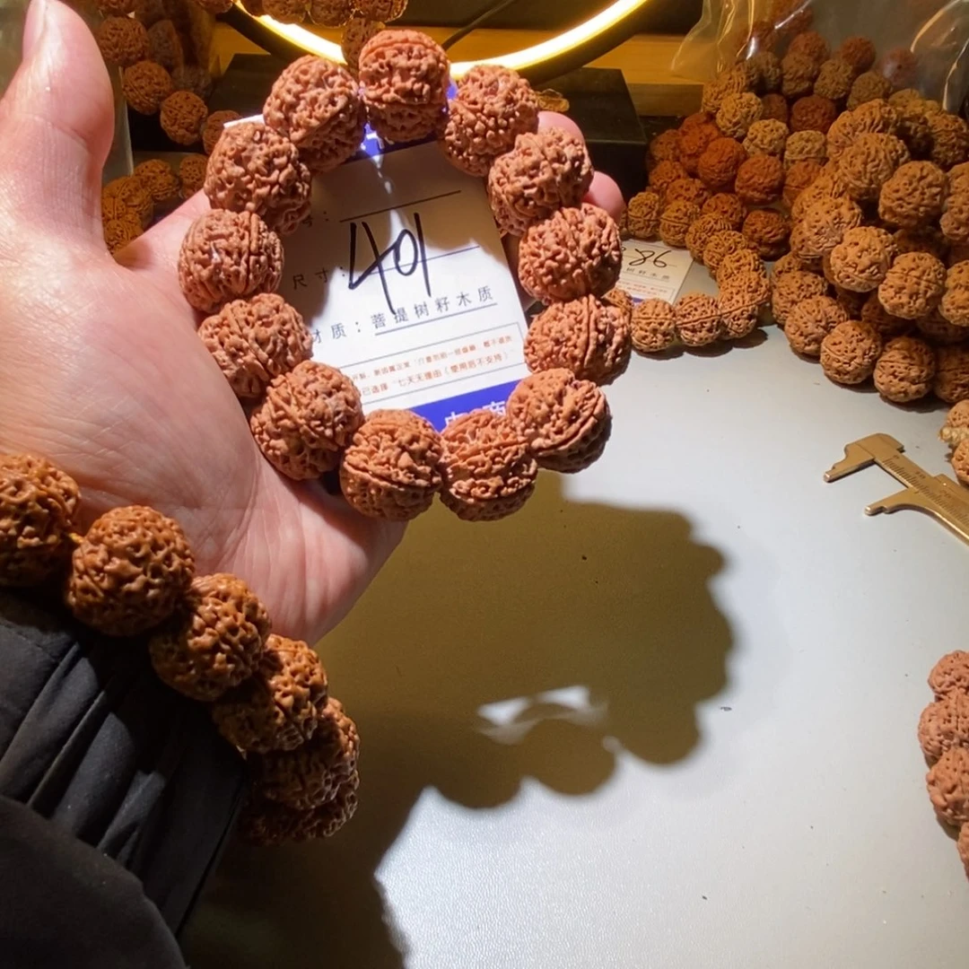 金刚菩提手串401号尺寸23➕六瓣