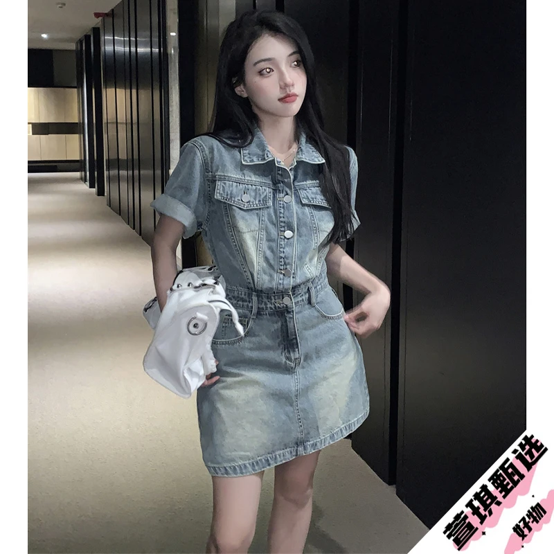 气质辣妹浅蓝色牛仔连衣裙夏季新款韩版宽松高腰显瘦包臀牛仔短裙