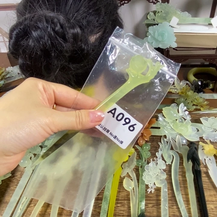 蛇纹石玉未镶嵌发饰