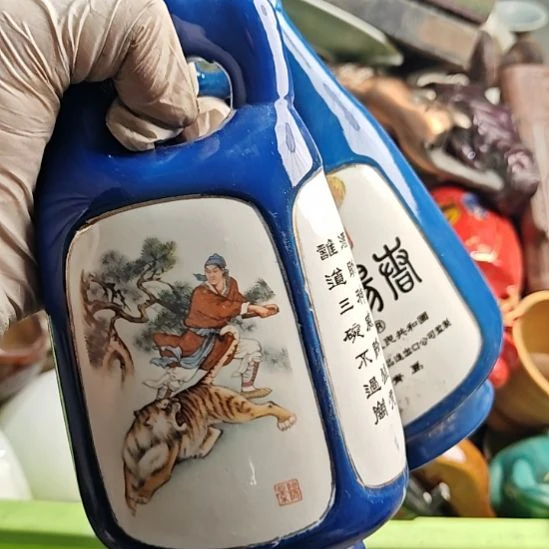 淘***今啊啊啊啊啊啊啊不