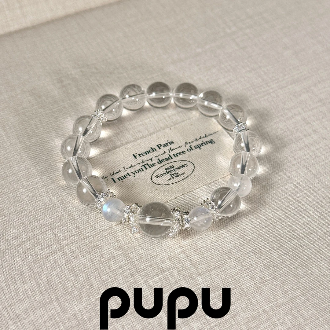 【pupu轻奢珠宝】AA白水晶强光蓝月光小众纯净白水晶手串