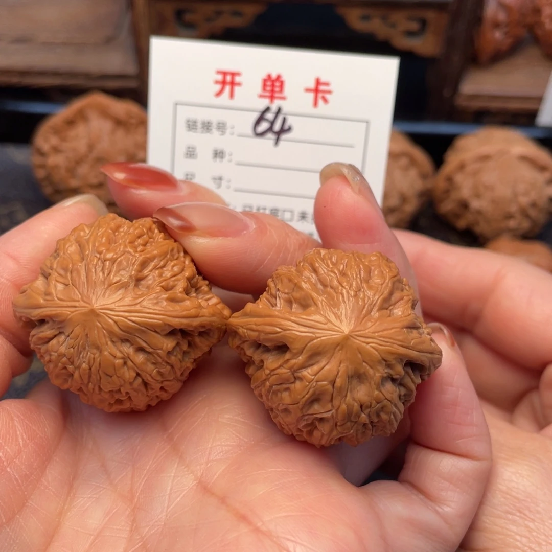 桃核把件文玩核桃