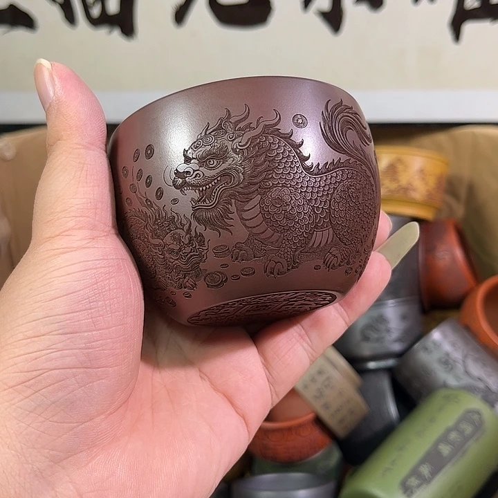 茶杯紫砂全手工紫砂主人杯