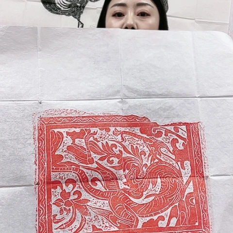 【闪购商品】拓片用纸其他拓片