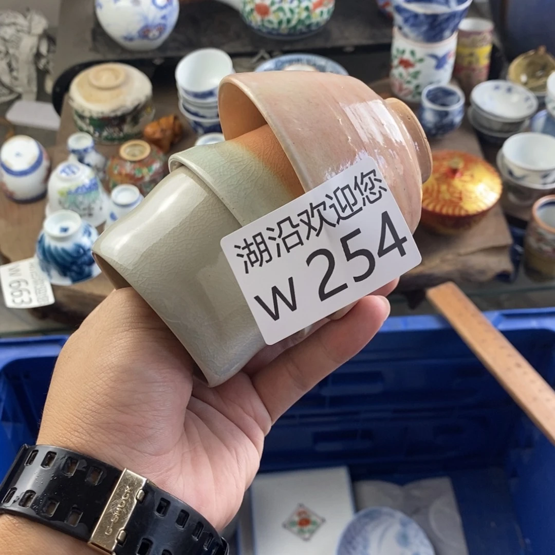 ****有瓷器口口，瓷器瓷器口，