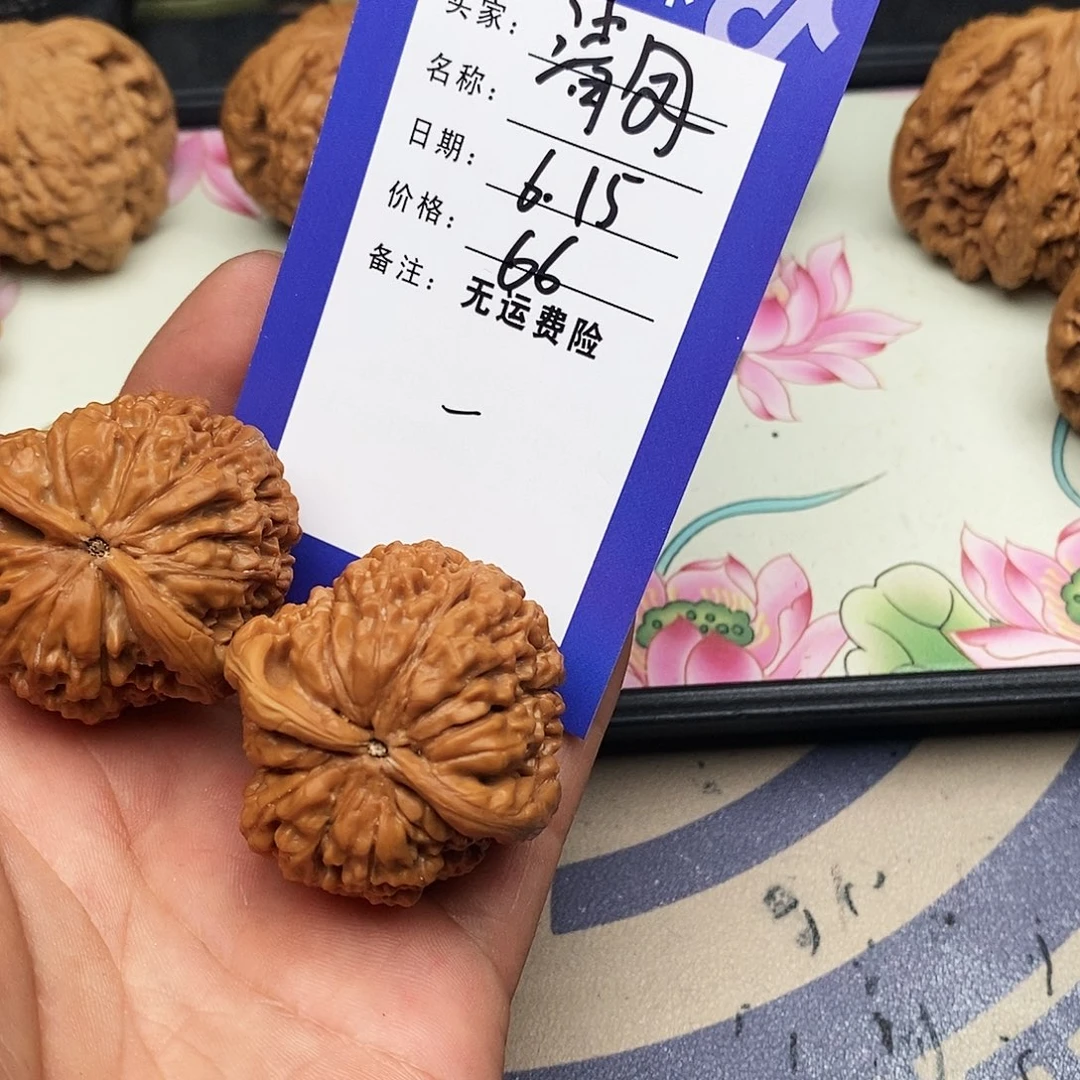 【闪购商品】文玩核桃吊坠清*文玩核桃