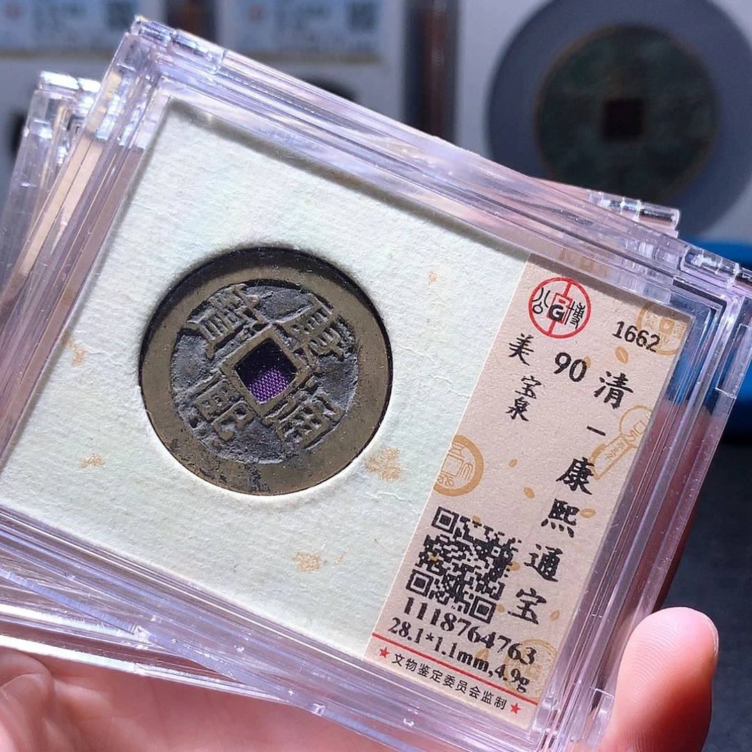 铜65发财发财发财发财