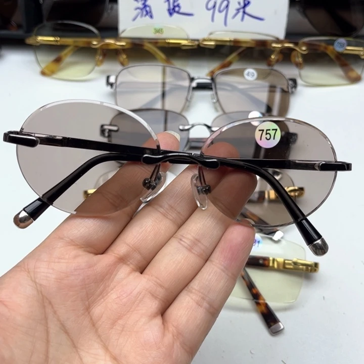 无框款冰糖色鸡蛋圆，757