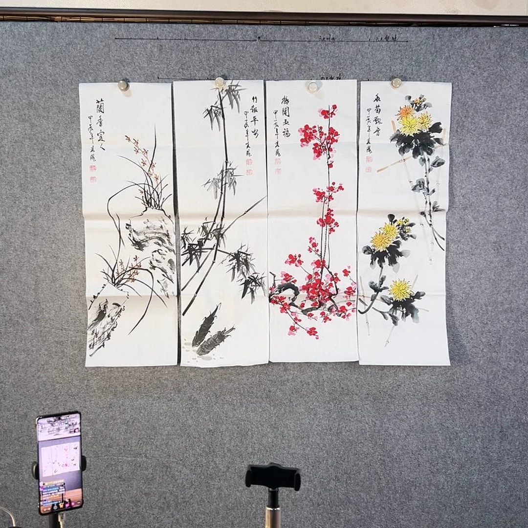 国画525 牡丹之花之叶的颜色与