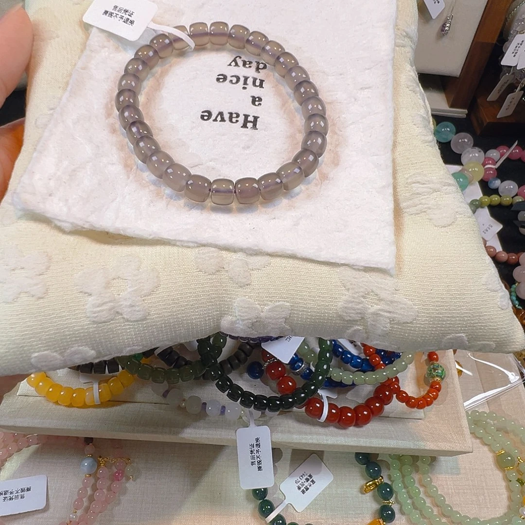 未镶嵌烟晶手链灰玛瑙直切卡7